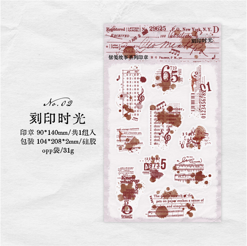 1 Pc Vintage Silicone Stamp Set  XJGS