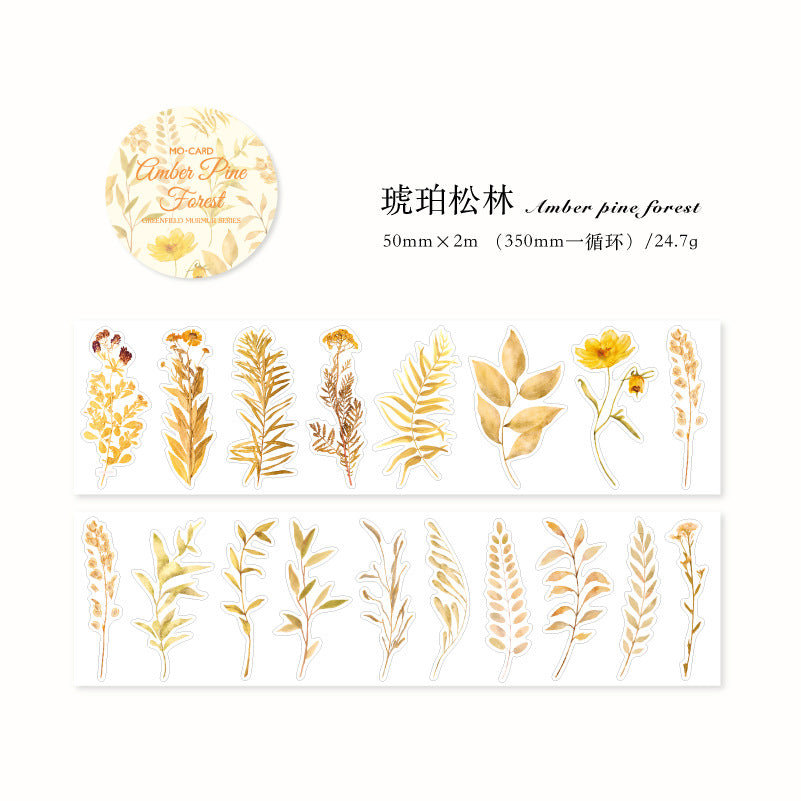 1 Roll Die Cut PET Leaf Stickers LYNN