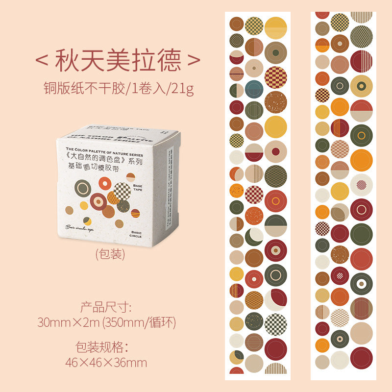 1 Roll Round Die Cut Tape
