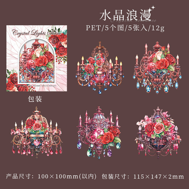 5 Pcs Lamp PET Stickers SJDZY