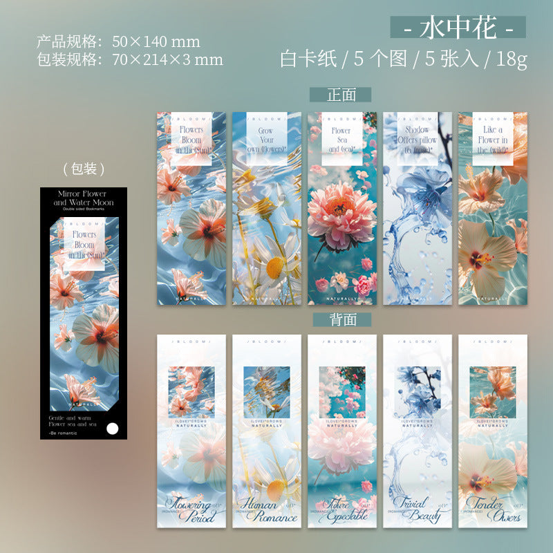 5 Sheets Landscape Cardstock Bookmark JHSY