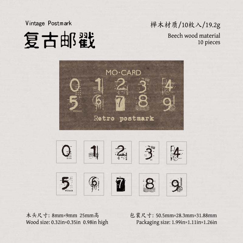 10 Pcs Alphabet Number Wooden Stamp Kit SZYJ