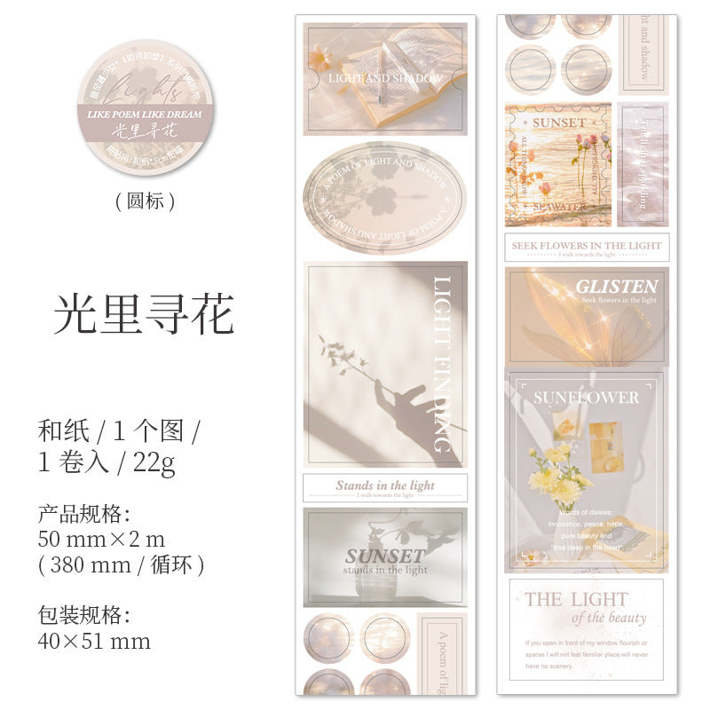 1 Roll Photography Die-cut Washi Tape RSRM