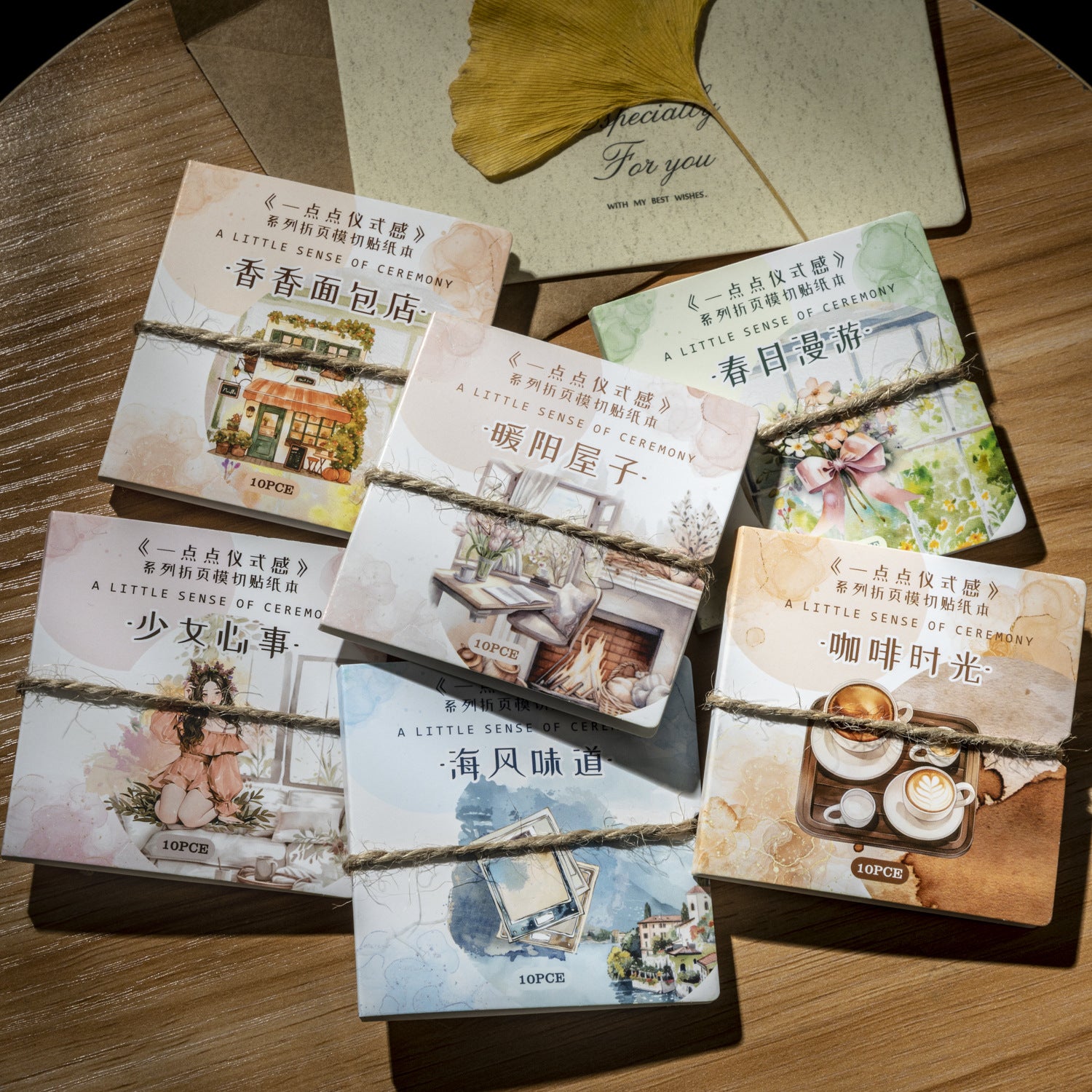 10 Sheets Life Style Washi Stickers Book YDDYSG