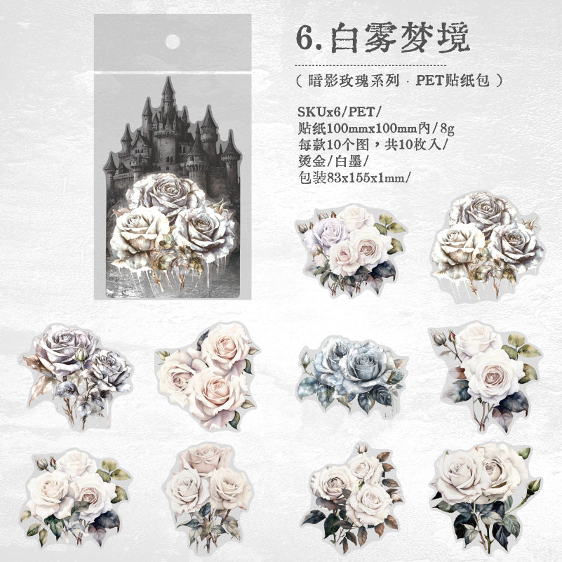 10 Pcs Dark Rose PET Stickers AYMG