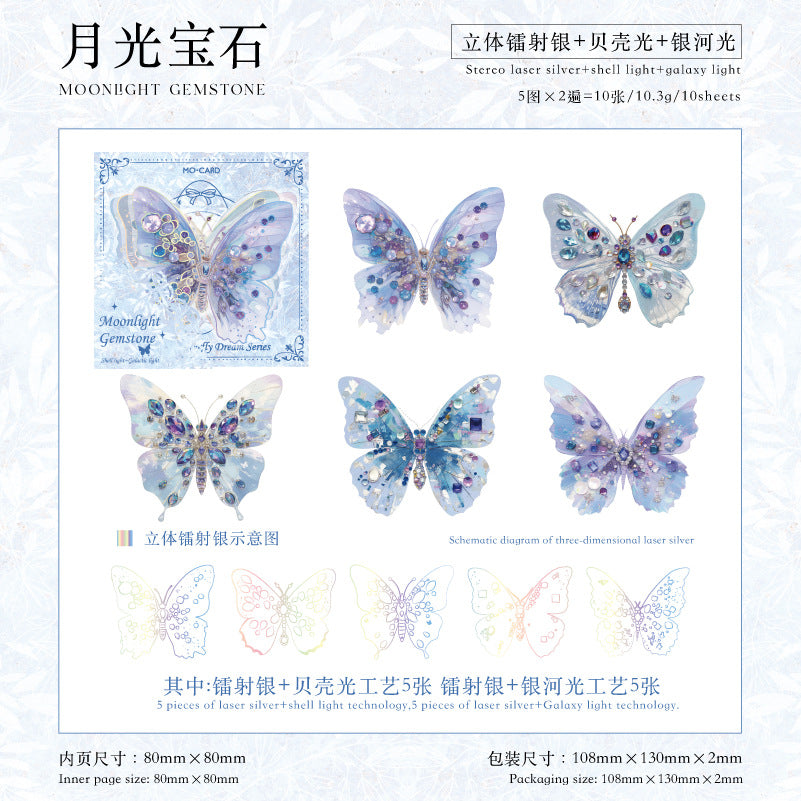 10 Pcs Glitter Butterfly PET Stickers BSDM