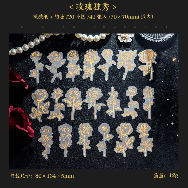 40 Pcs Vintage Sulfuric Acid Paper Stickers JSYD
