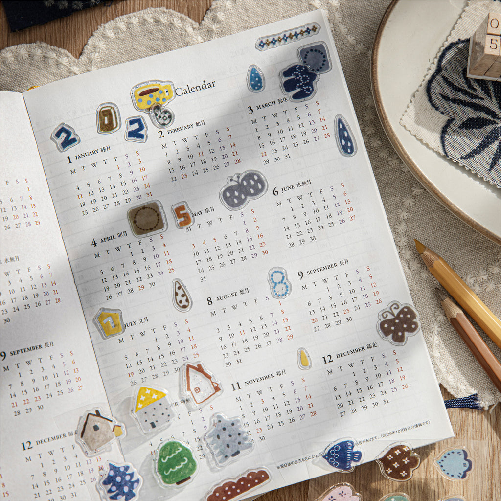 1 Sheet Cute Items Planner Stickers NNXW