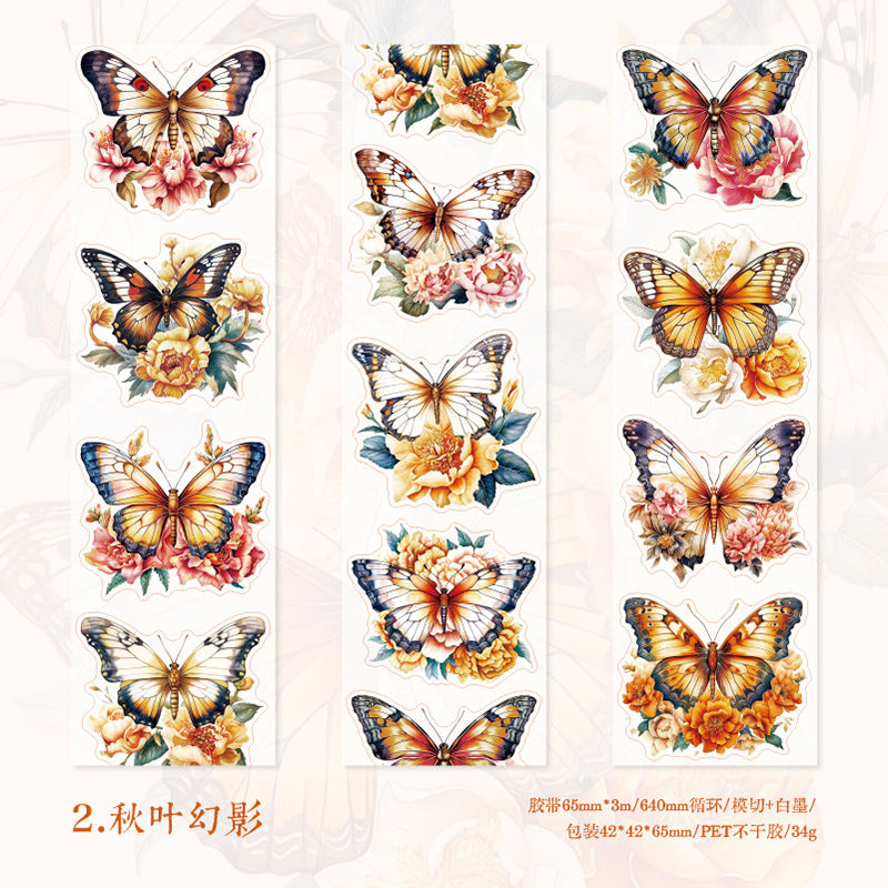 1 Rolll Butterfly Washi Tape DYCC
