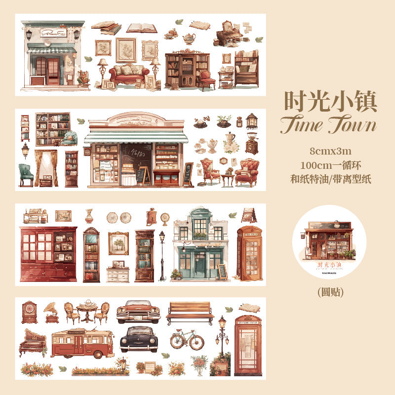 1 Roll Creative Washi Tape CRMG