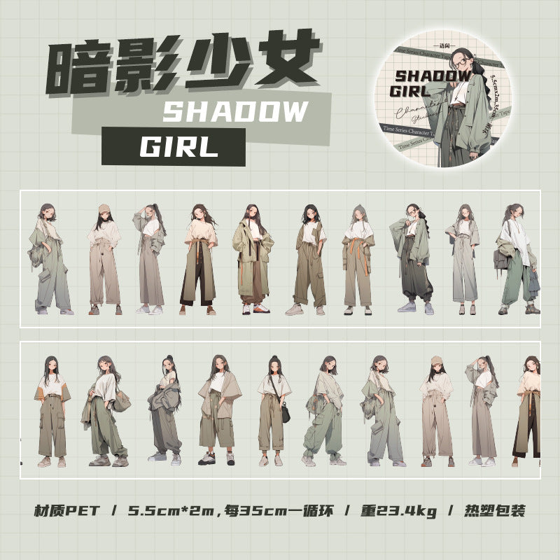 1 Roll Fashion Girl PET Tape SGQY