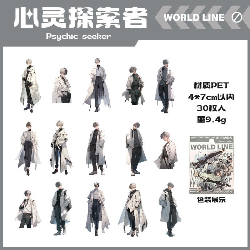 30 Pcs Fashion Boy PET Stickers SJXRW