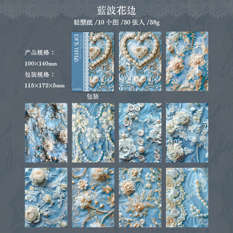 30 Pcs Lace Themed Scrapbook Paper ZGLY