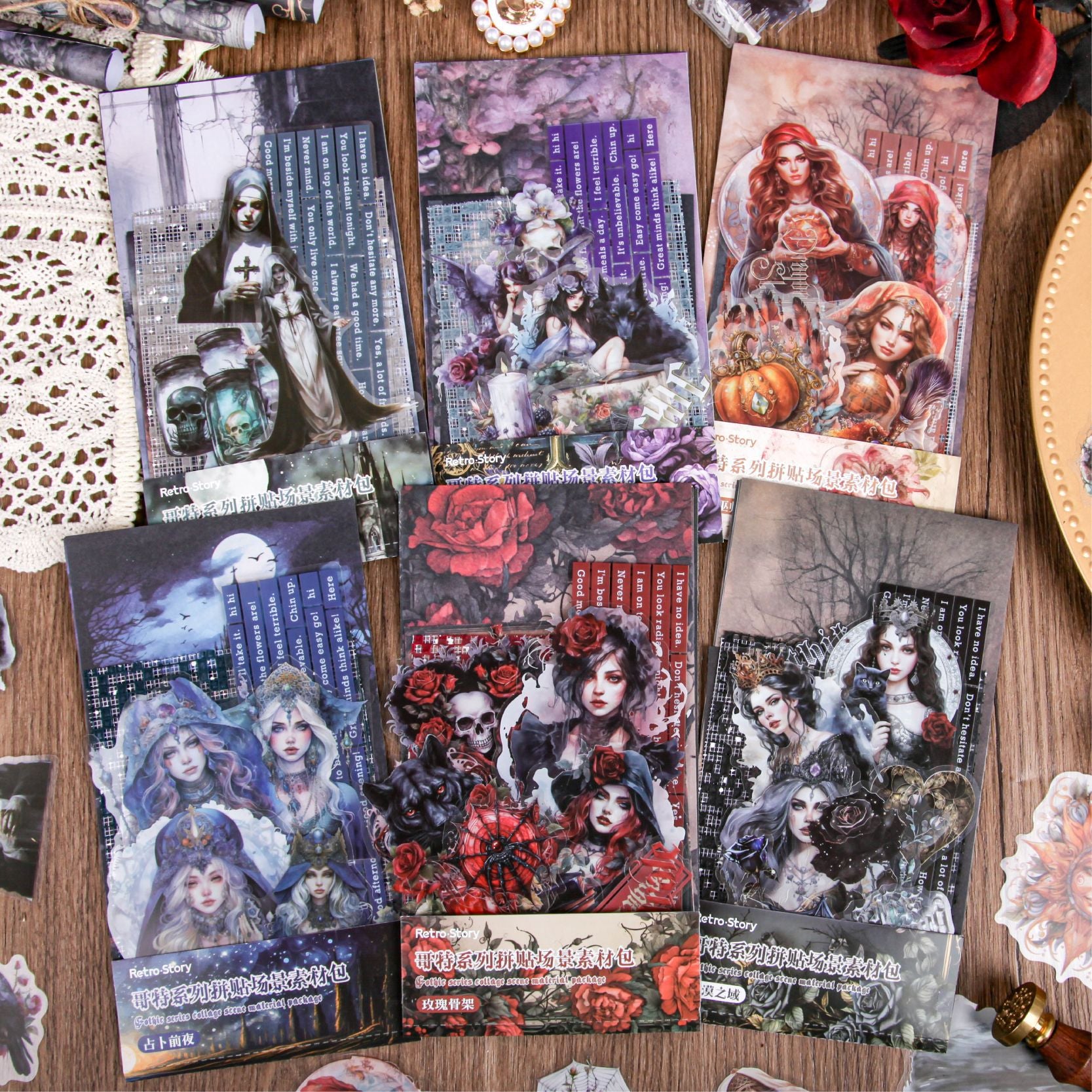 27 Pcs Gothic Theme Junk Journal Suppleis Kit GTXL