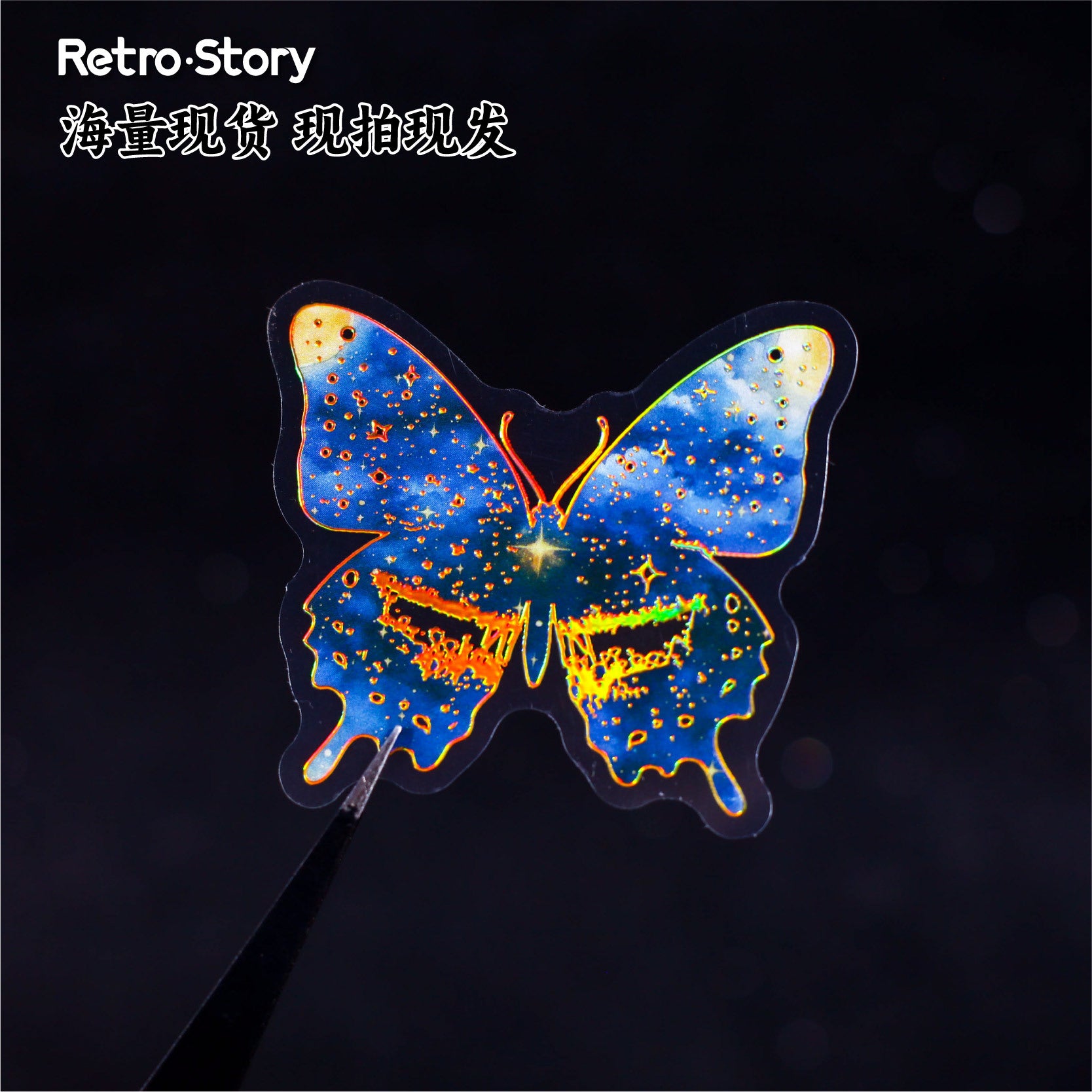 16 Pcs Gold Foil Moon Star PET Stickers SXXL