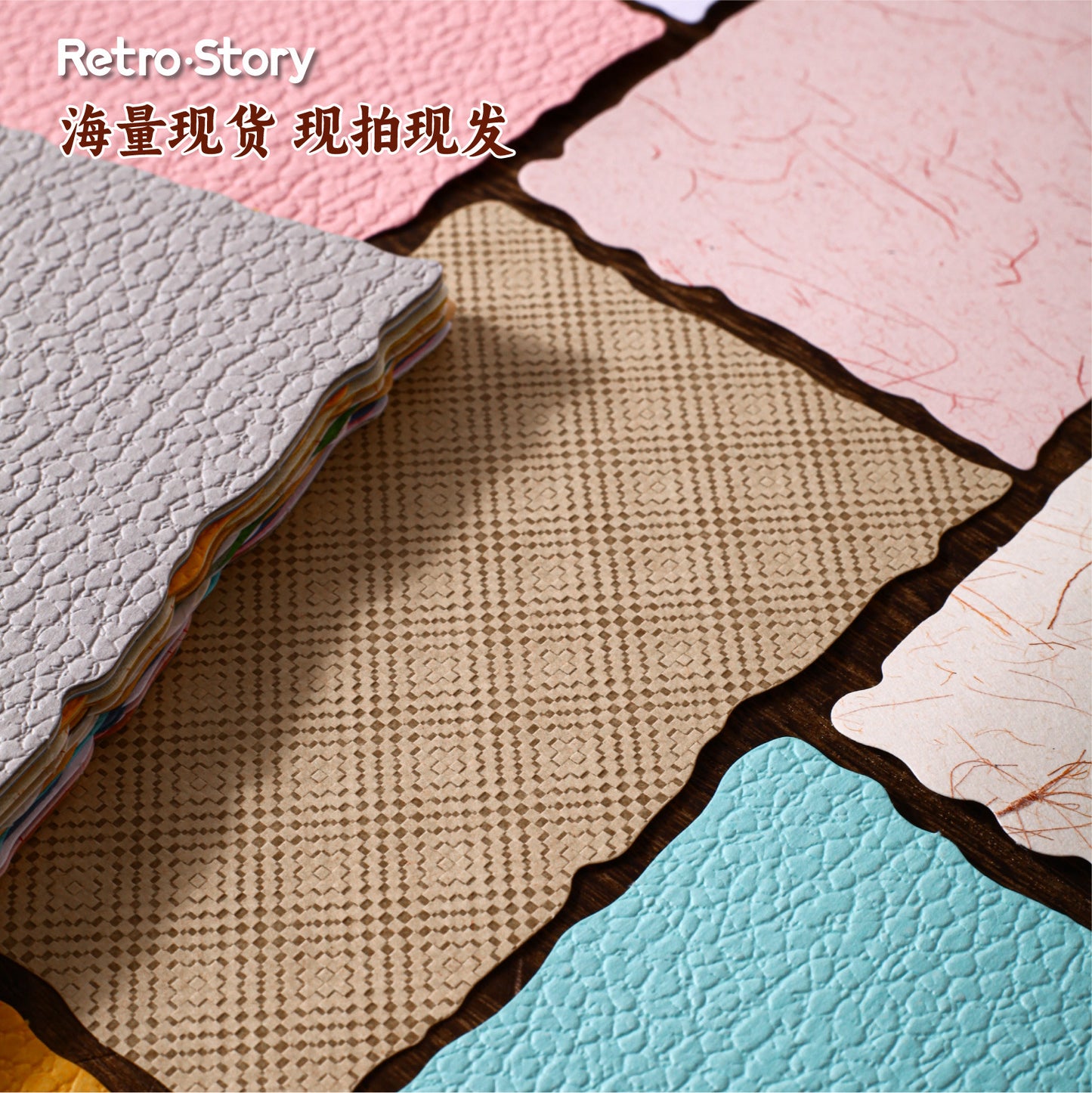 12 Sheets Embossed Journal Paper JWXL