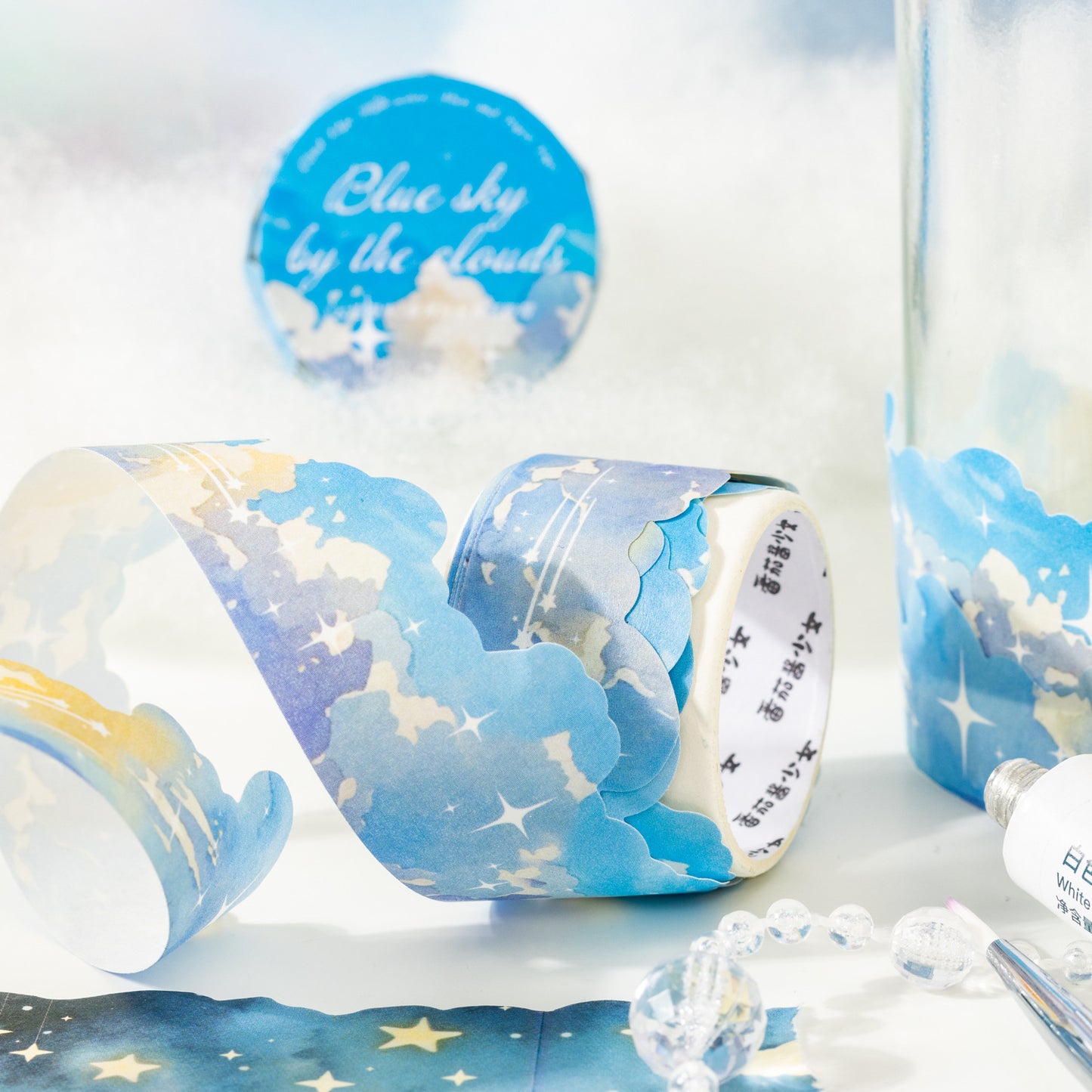 1 Roll Sunset Cloud Washi Stickers YBMB