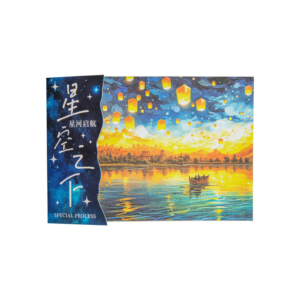 5 Sheets Fantasy Galexy Washi Stickers XKZX