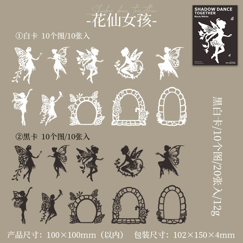 20 Pcs Dance Theme Cutout Paper YZGW