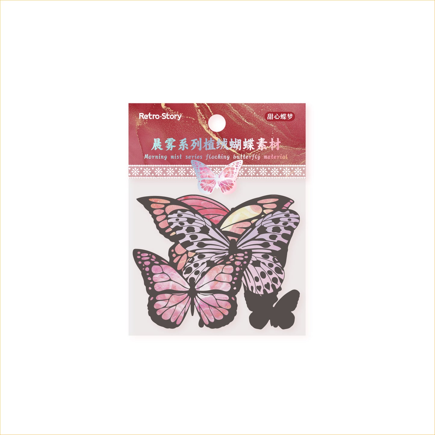 18 Pcs Flocked Butterfly Scrapbook Supplies CWXl