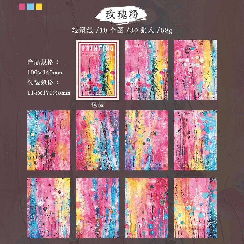 30 Pcs Paintings Scrapbook Paper YSCH