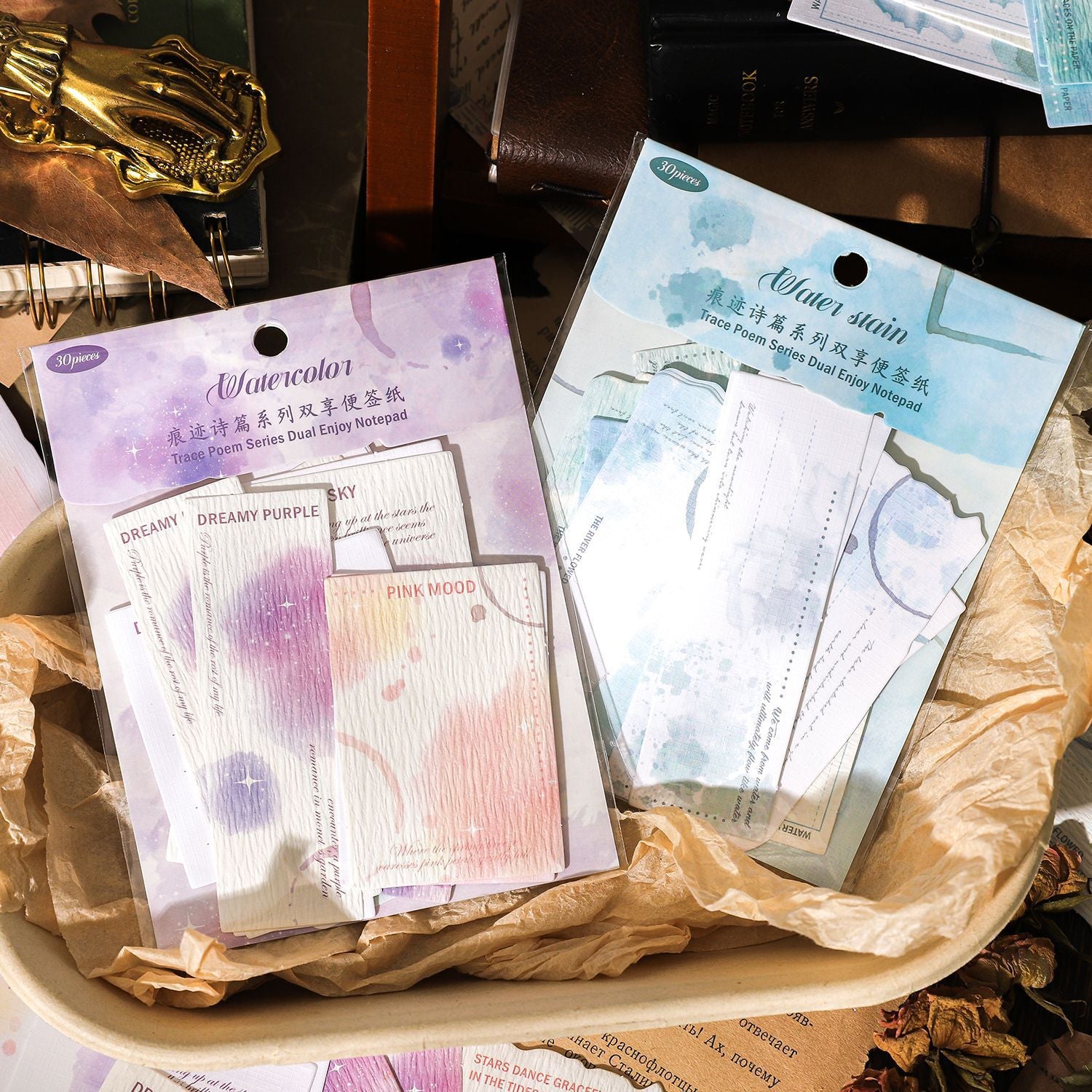 30 Sheets Watercolor Scrapbook Paper HJSP