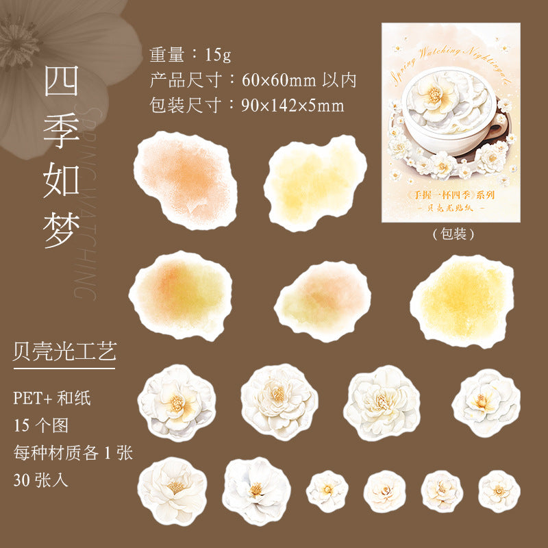 30 Pcs Watercolor Flower Stickers SWYBSJ