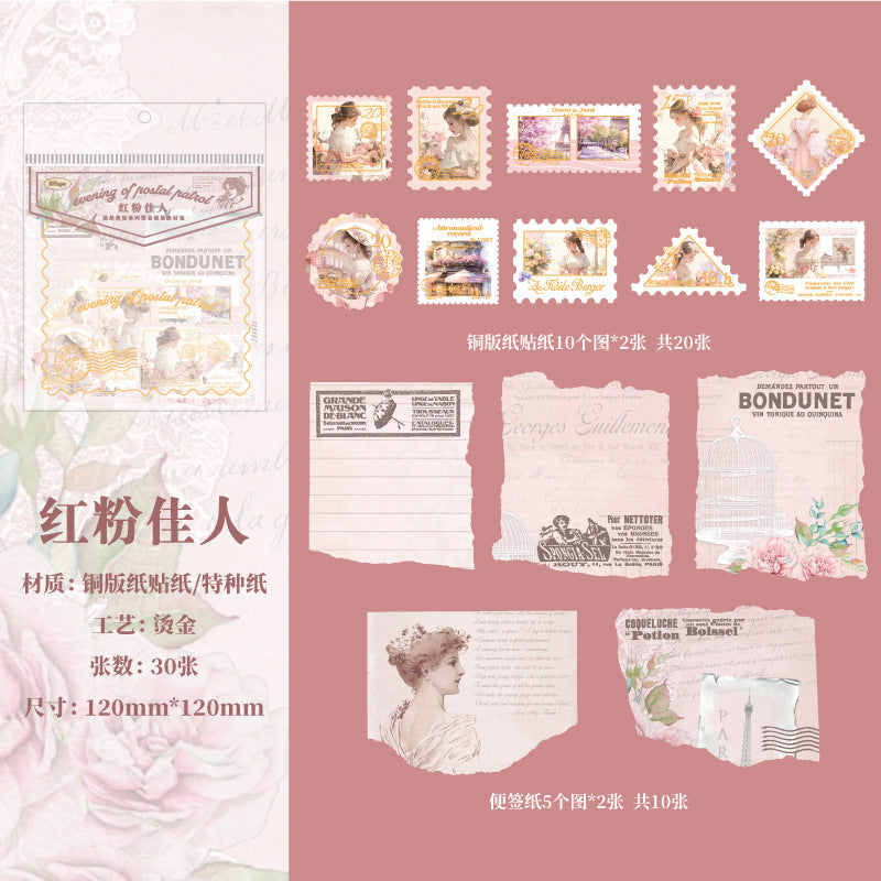 30 Pcs Vintage Stickers and Paper Supplies Kit XYHH