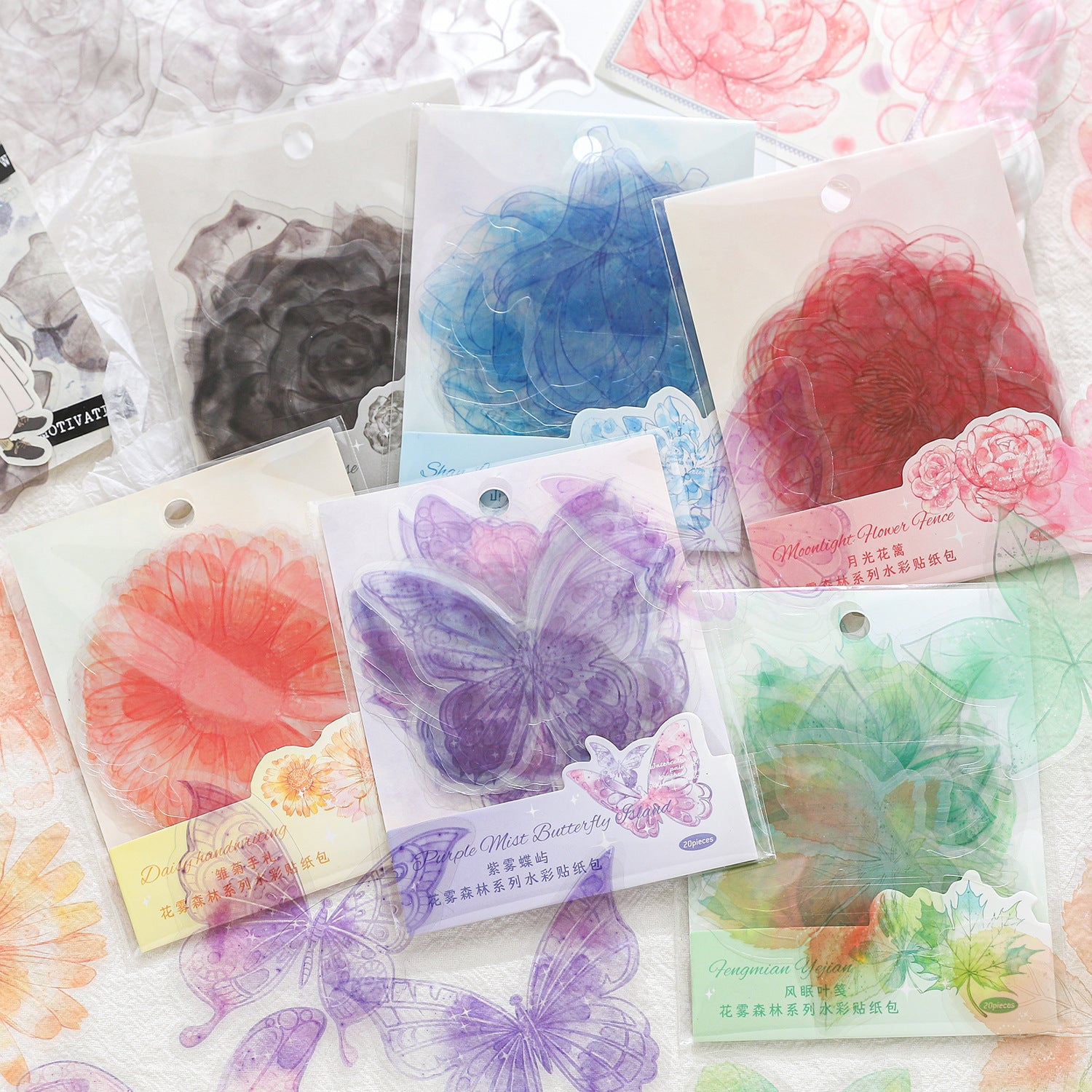 20 Pcs Watercolor Flower PET Stickers HWSL