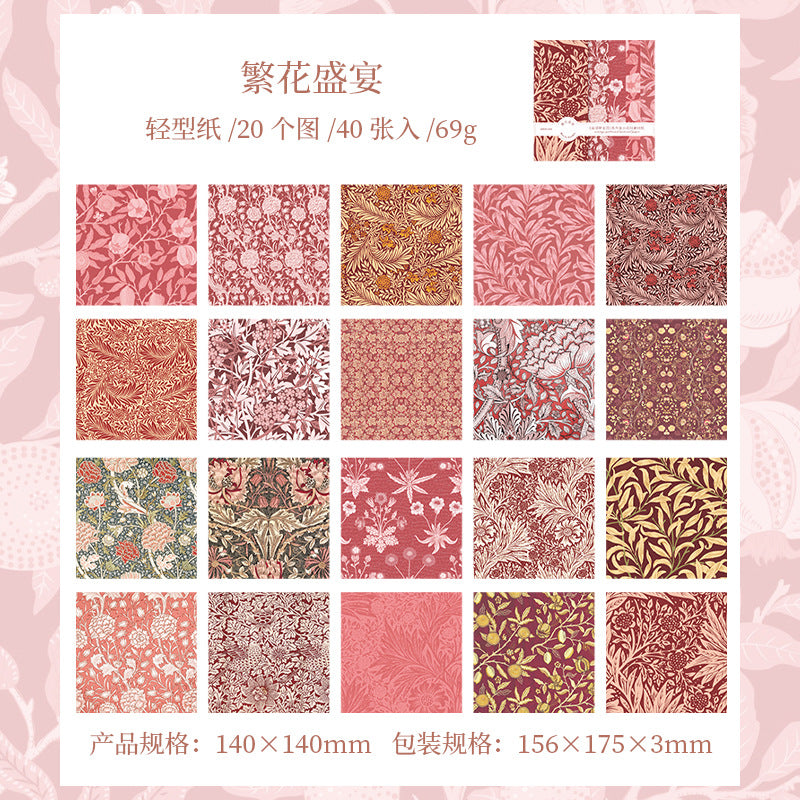 40 Pcs Maurice Theme Scrapbook Paper MLSHY