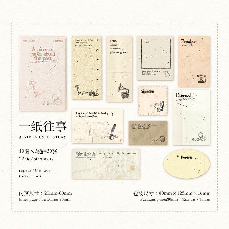 30 Pcs Vintage Notepad Stickers ZSJSG