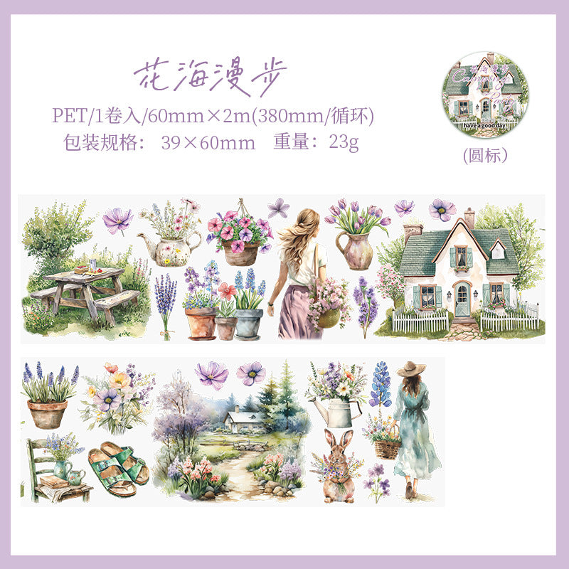 1 Roll Camping Themed PET Tape LYPD