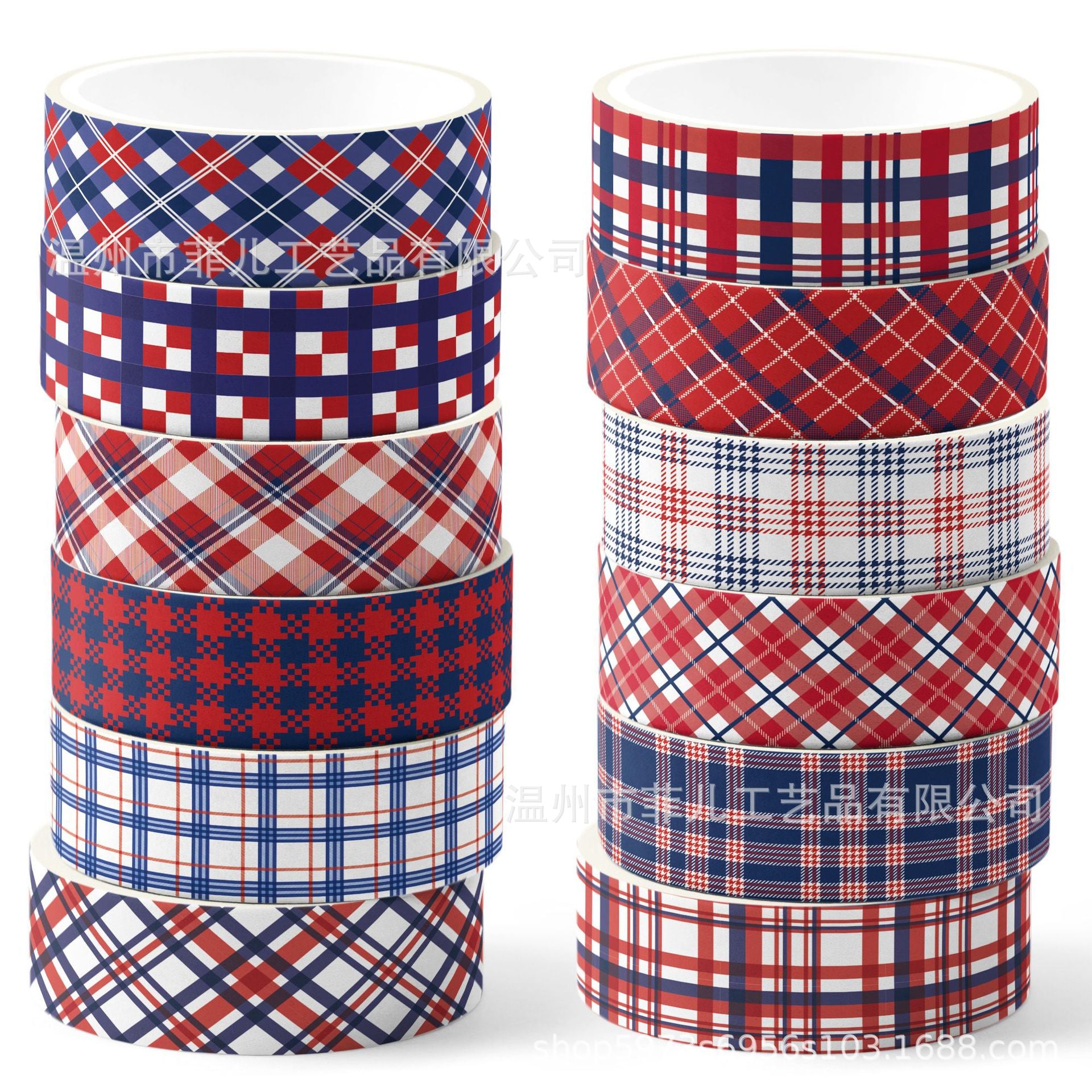 12 Roll Washi Tape Set ZH155