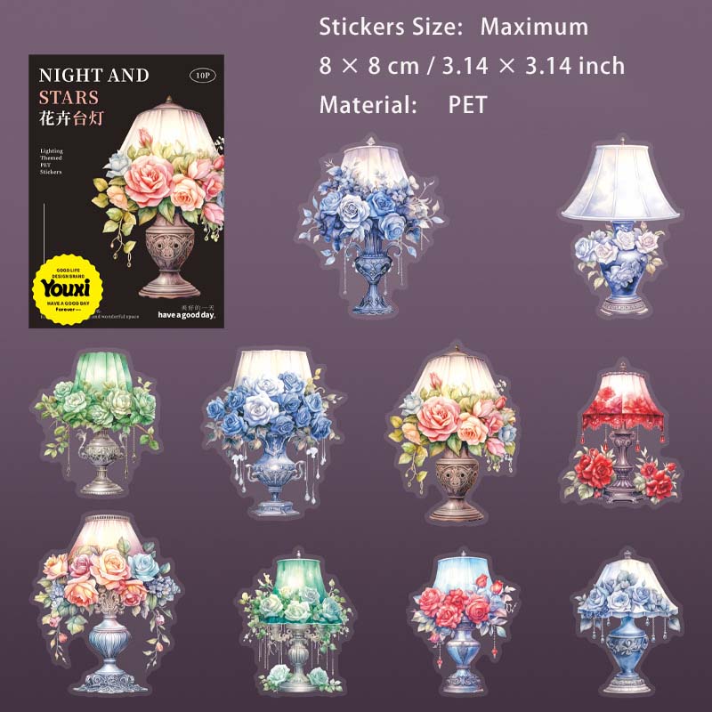 10 Pcs Prosperous Desk Lamp PET Stickers YMXC