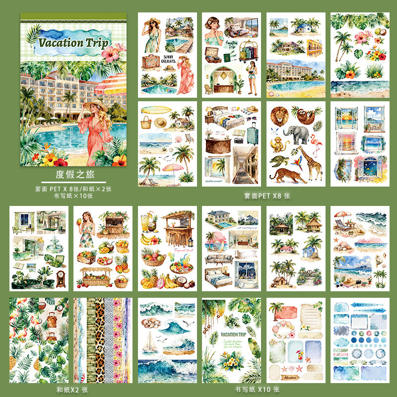 A5 Mixed Material Sticker Book TZH135