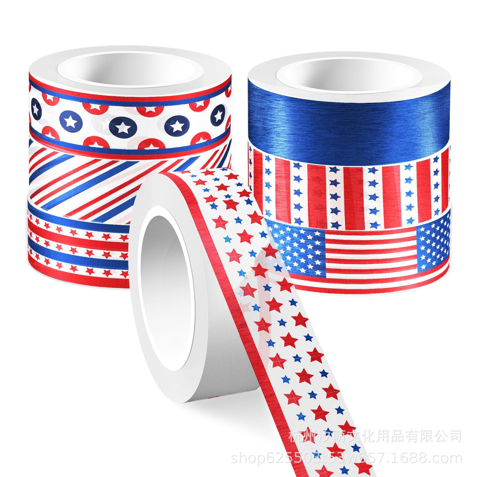 12 Roll Washi Tape Set ZH009