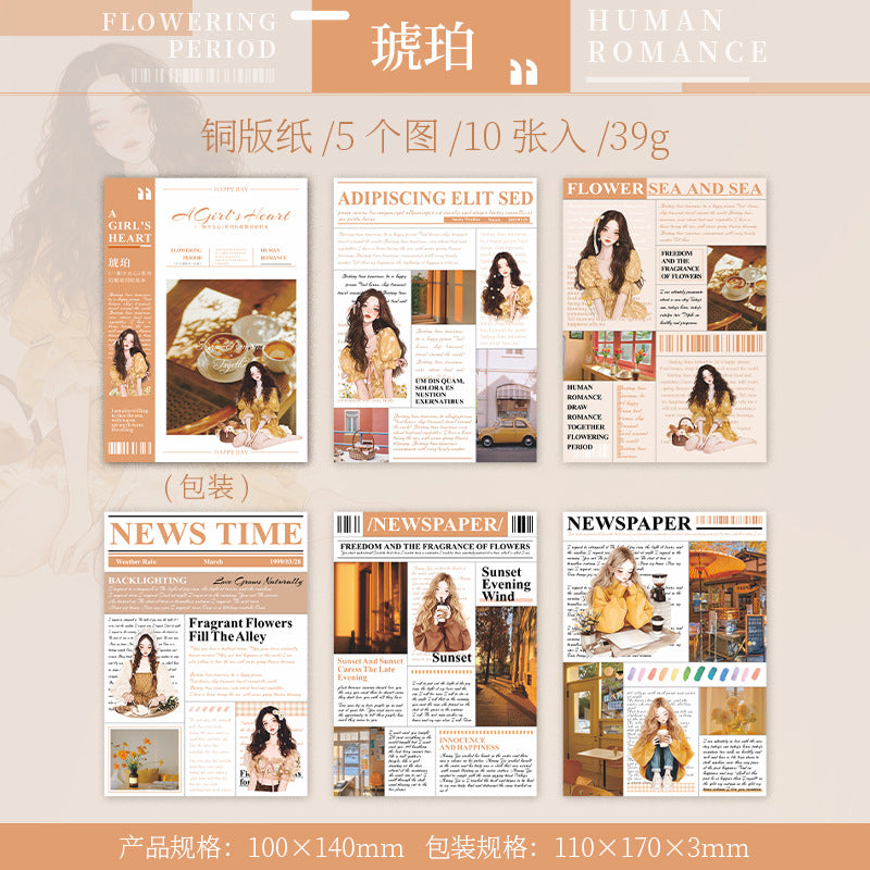 10 Pcs Life Style Stickers Book YKSNX