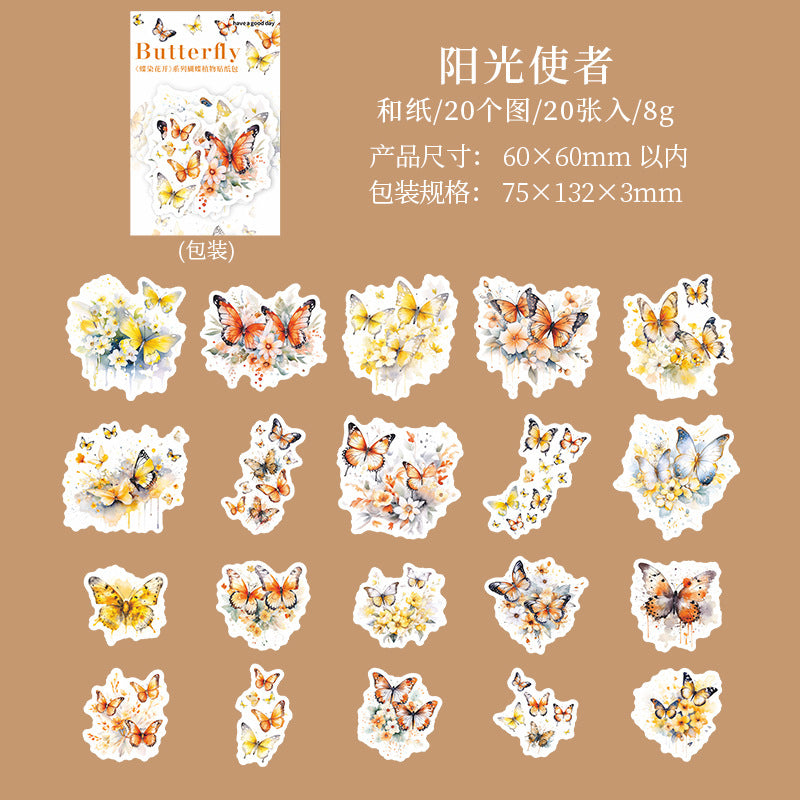 20 Pcs Flower and Butterfly Washi Stickers DRHK