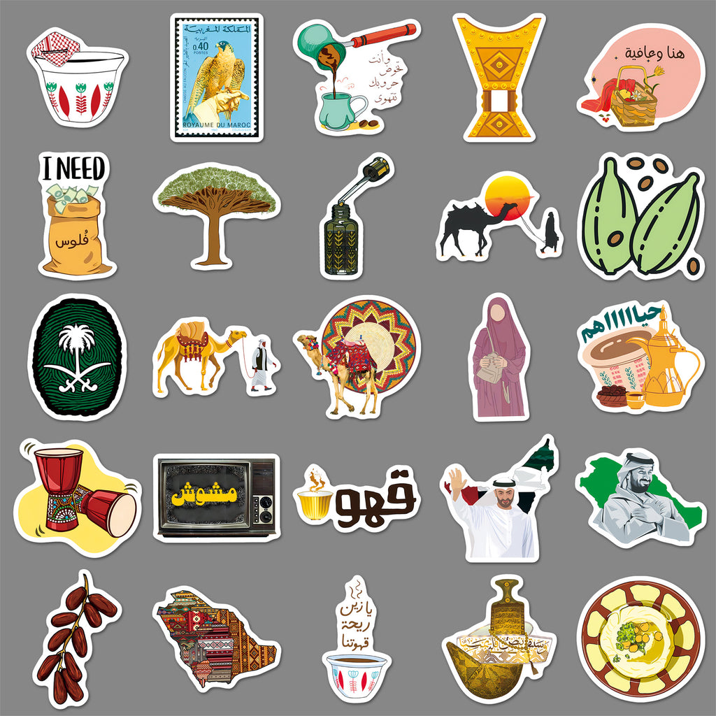 50Pcs Arabian Flair Travel Vinyl Stickers TRV04