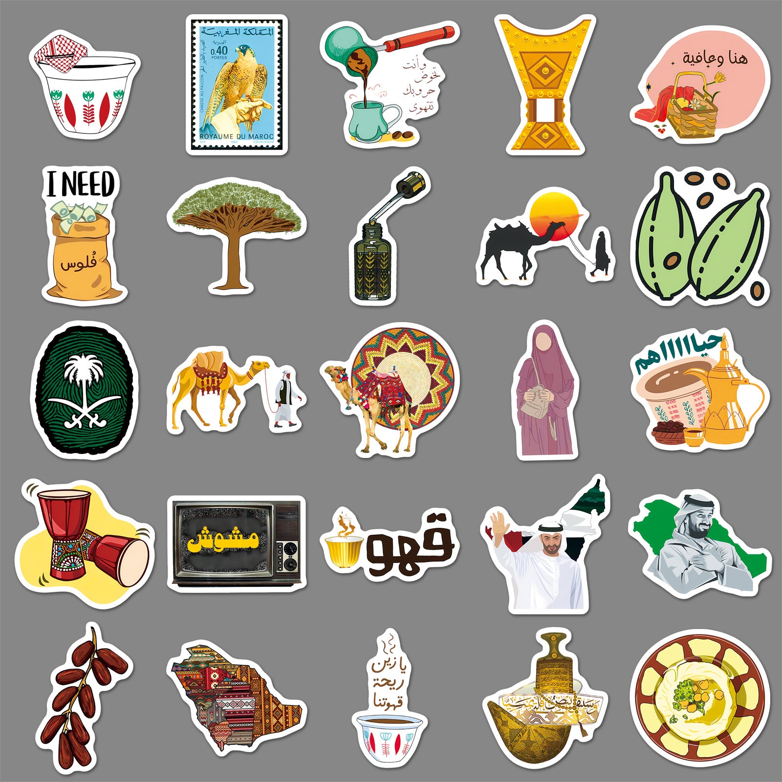 50Pcs Arabian Flair Travel Vinyl Stickers TRV04
