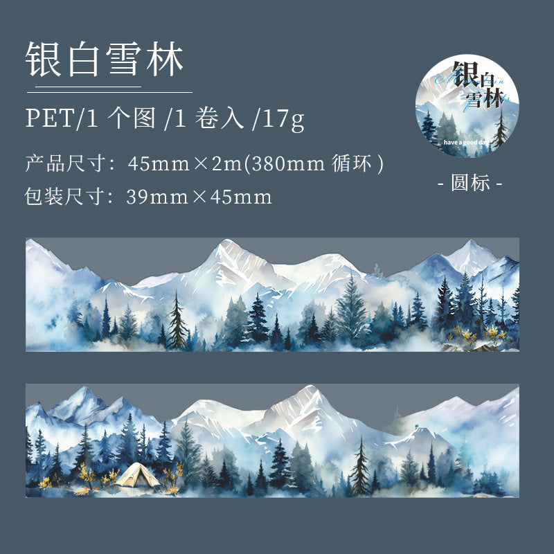 1 Roll Landscape PET Tape SLXJ