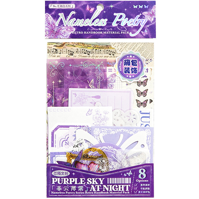 59 Pcs Creative Scrapbooking Supplies Kit WMSX