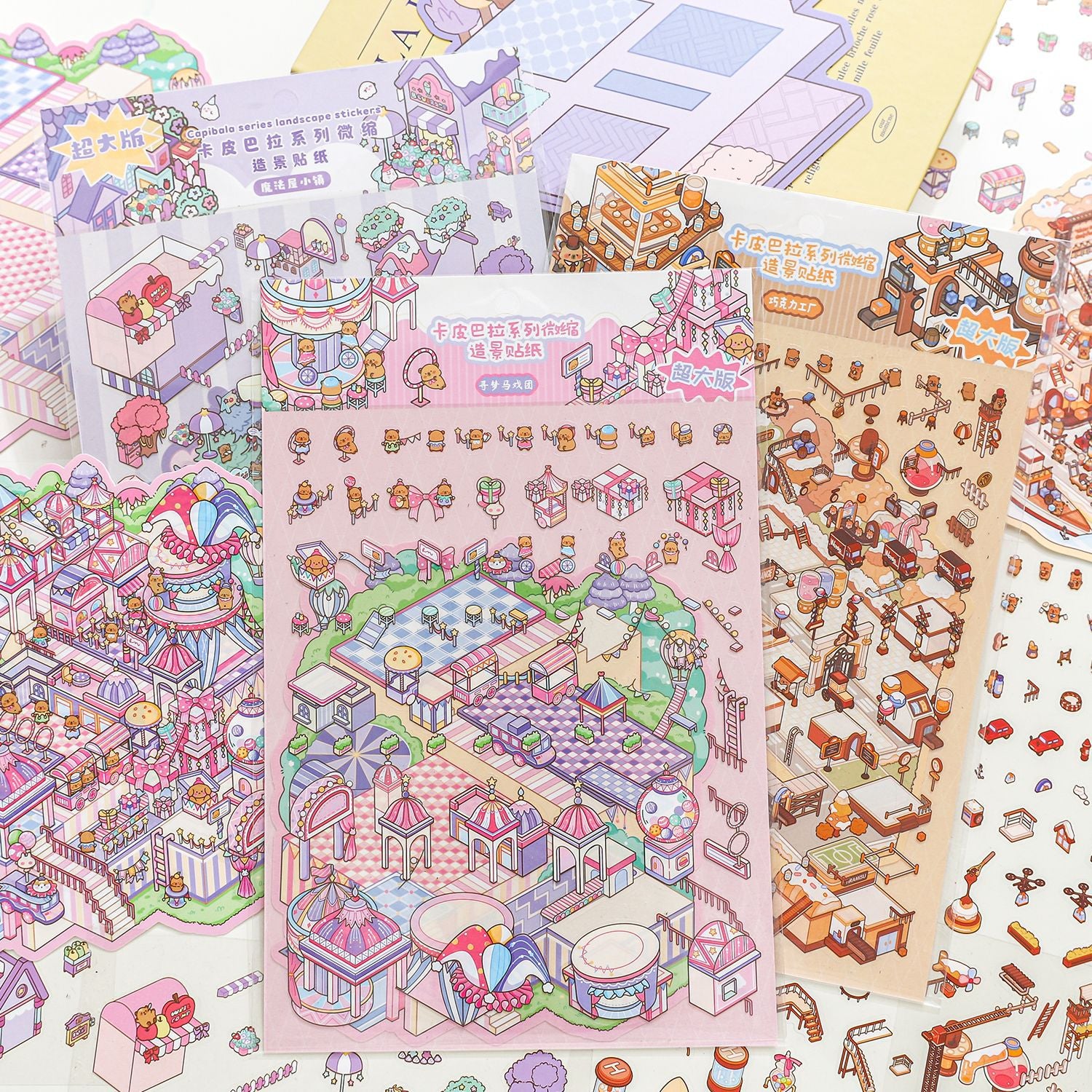 3D Scene DIY Stickers Kit KPBL