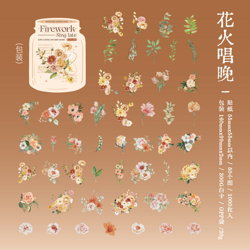 100 Pcs PET Flower Stickers SJYH