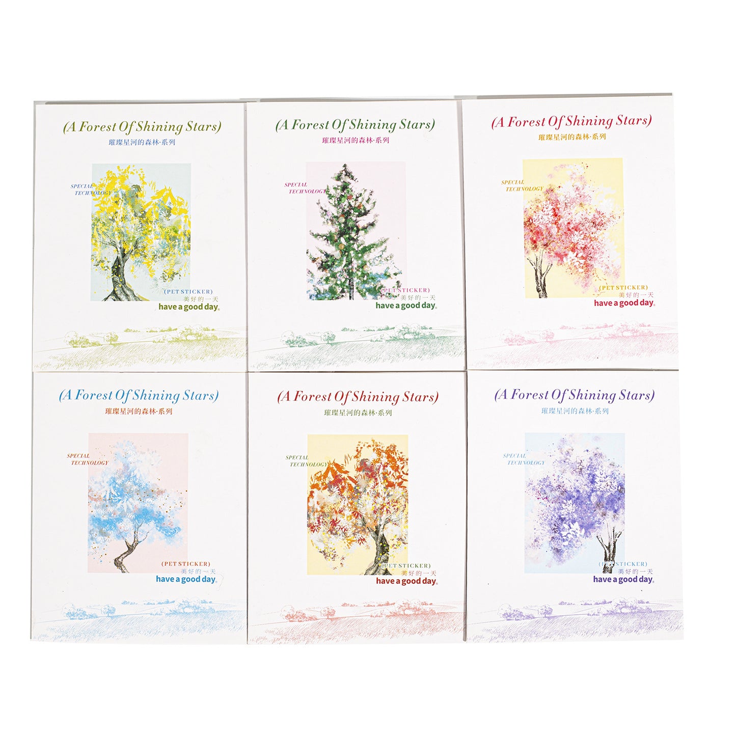 10 Pcs Fantasy Tree PET Stickers CCXHSL