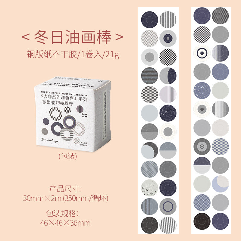 1 Roll Round Die Cut Tape