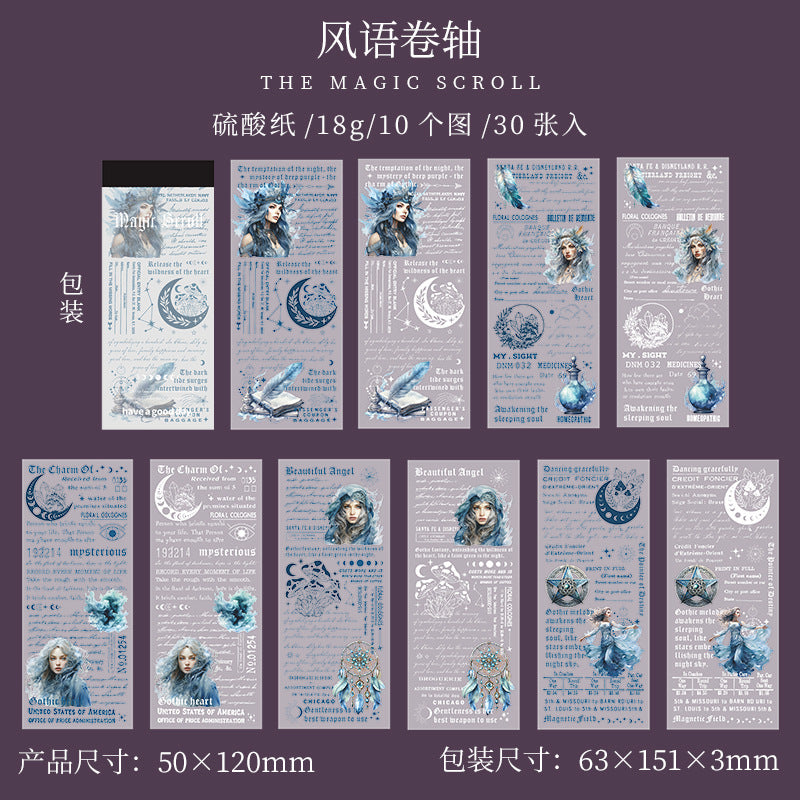 30 Sheets Magic Themed Scrapbook Paper MFJC