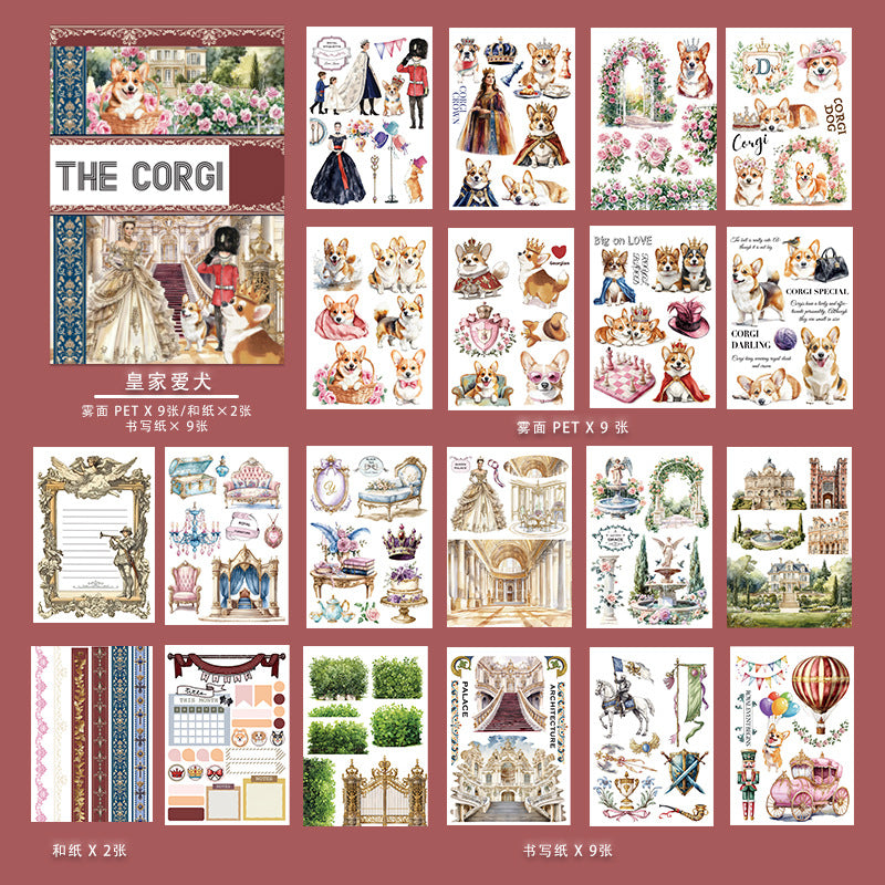 A5 Mixed Material Sticker Book TZH042