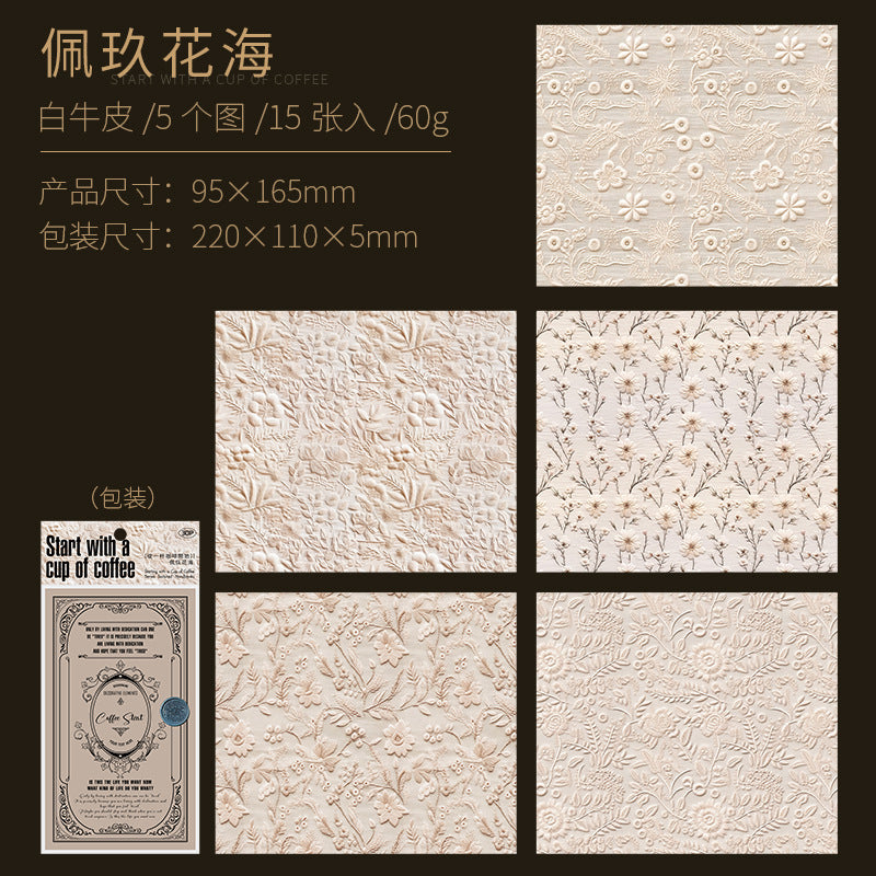 15 Sheets Vitnage Journal Notebook YBKFKS