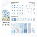 100 Pcs Junk Journal Supplies Kit HHYJ
